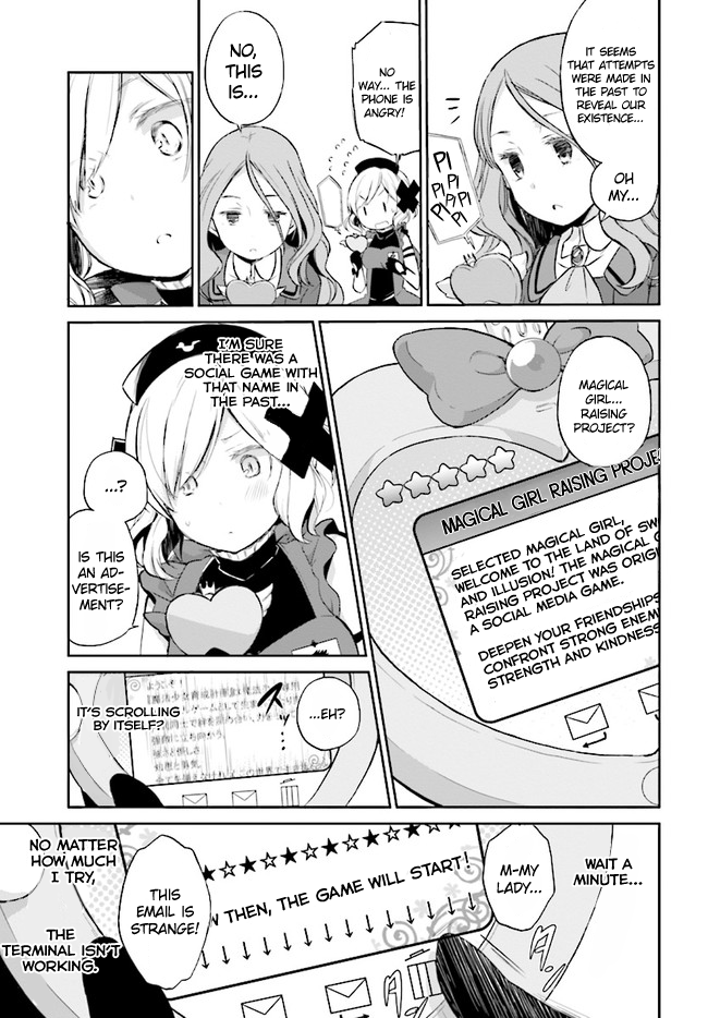 Page 14 of Chapter 1