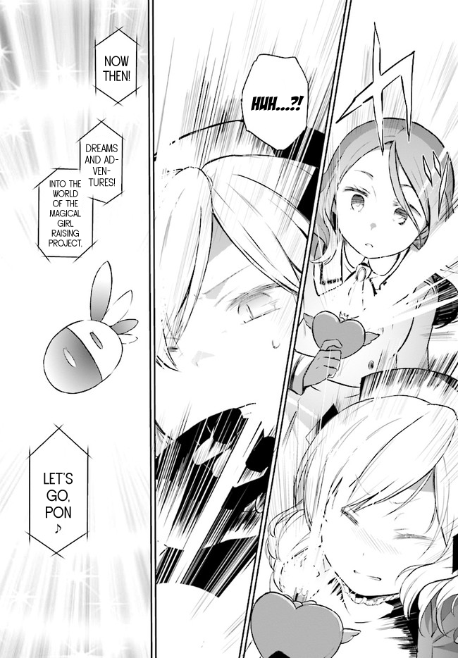 Page 15 of Chapter 1