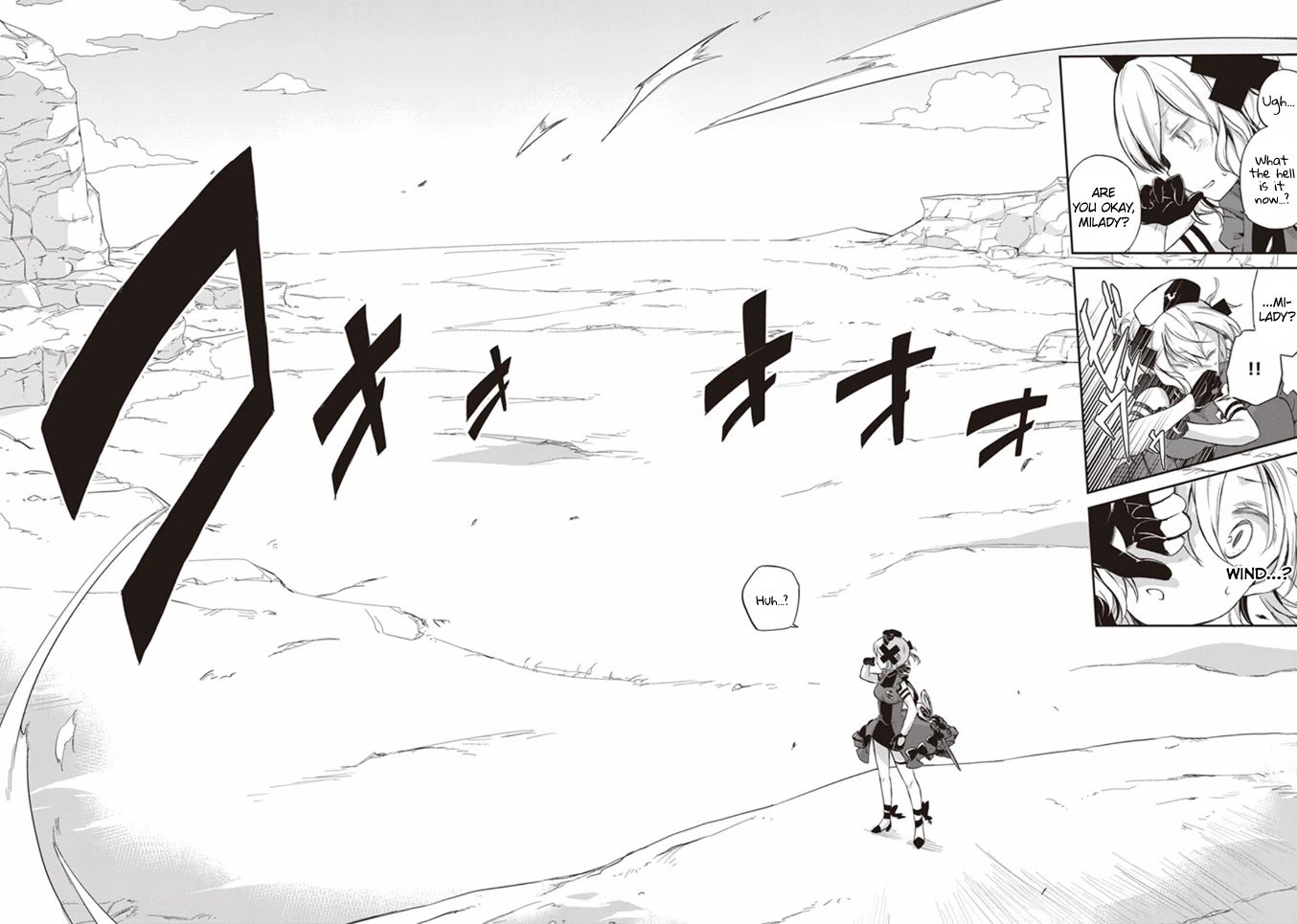 Page 17 of Chapter 1