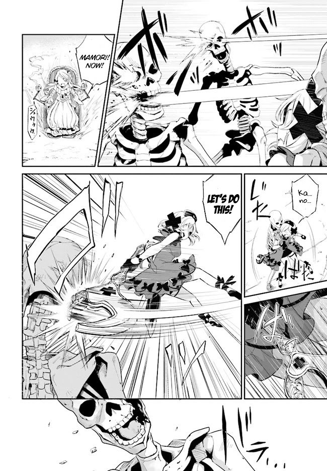 Page 20 of Chapter 1
