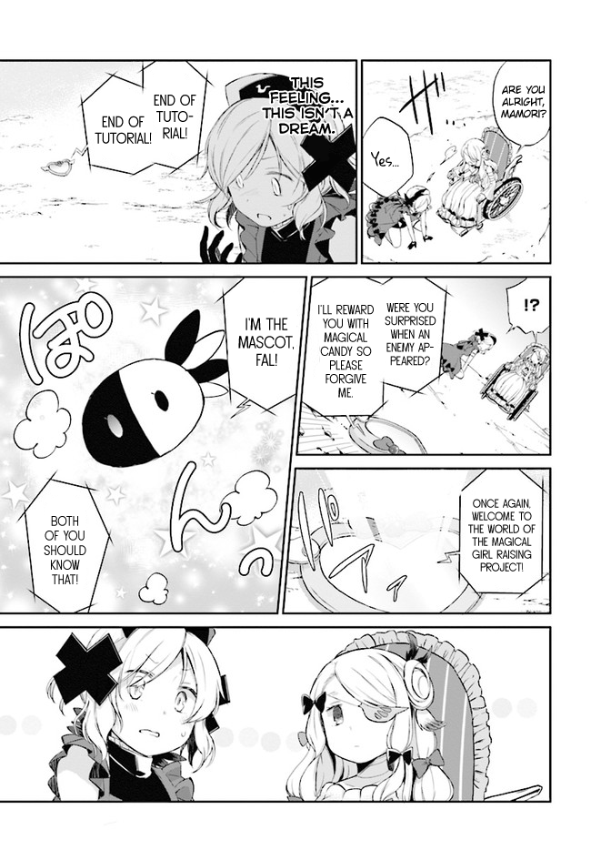 Page 21 of Chapter 1