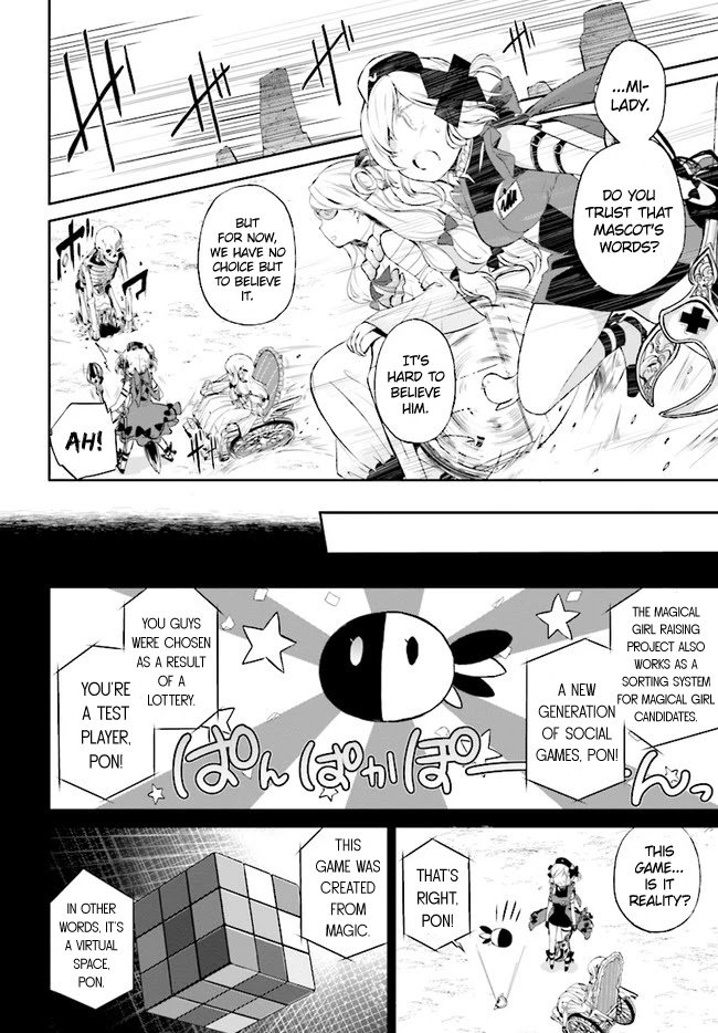 Page 22 of Chapter 1
