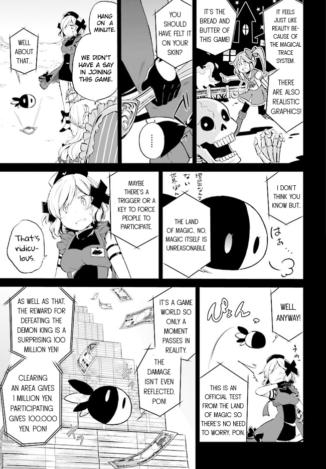 Page 23 of Chapter 1