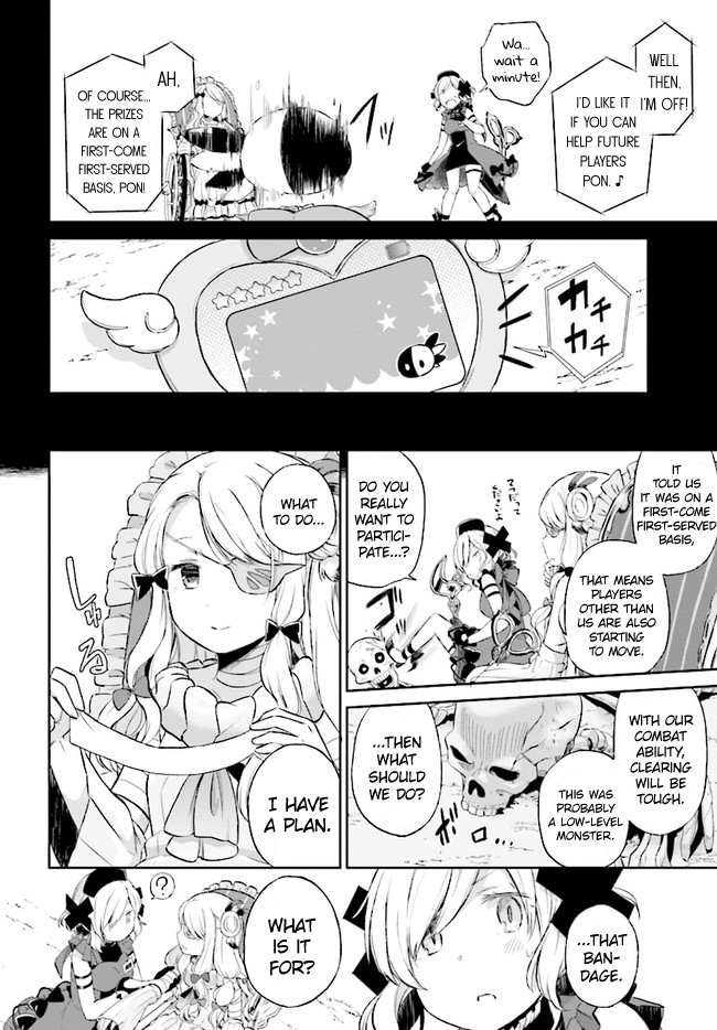 Page 24 of Chapter 1