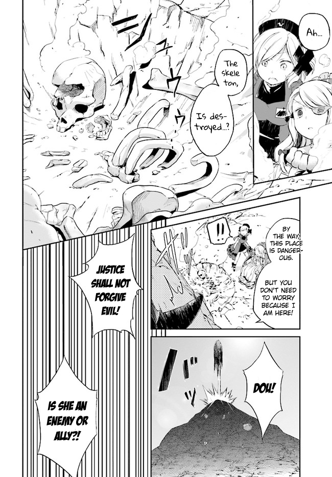 Page 26 of Chapter 1