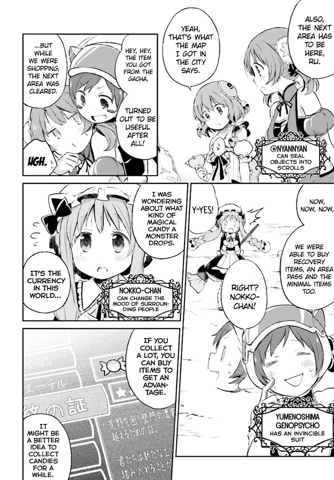 Page 30 of Chapter 1