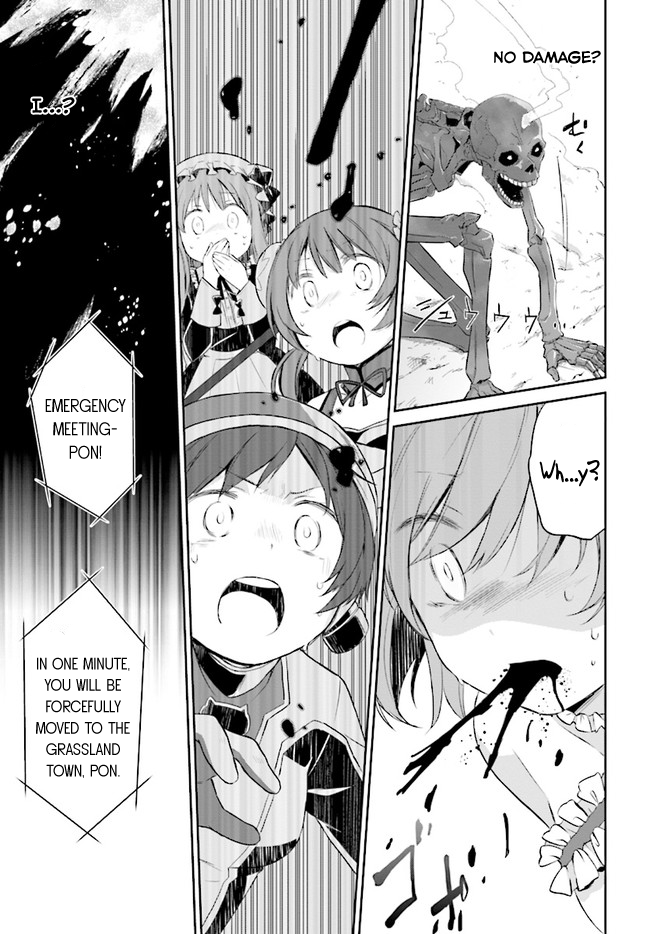 Page 35 of Chapter 1