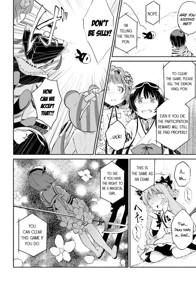 Page 38 of Chapter 1