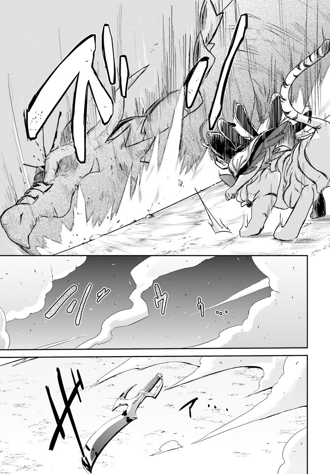 Page 13 of Chapter 10