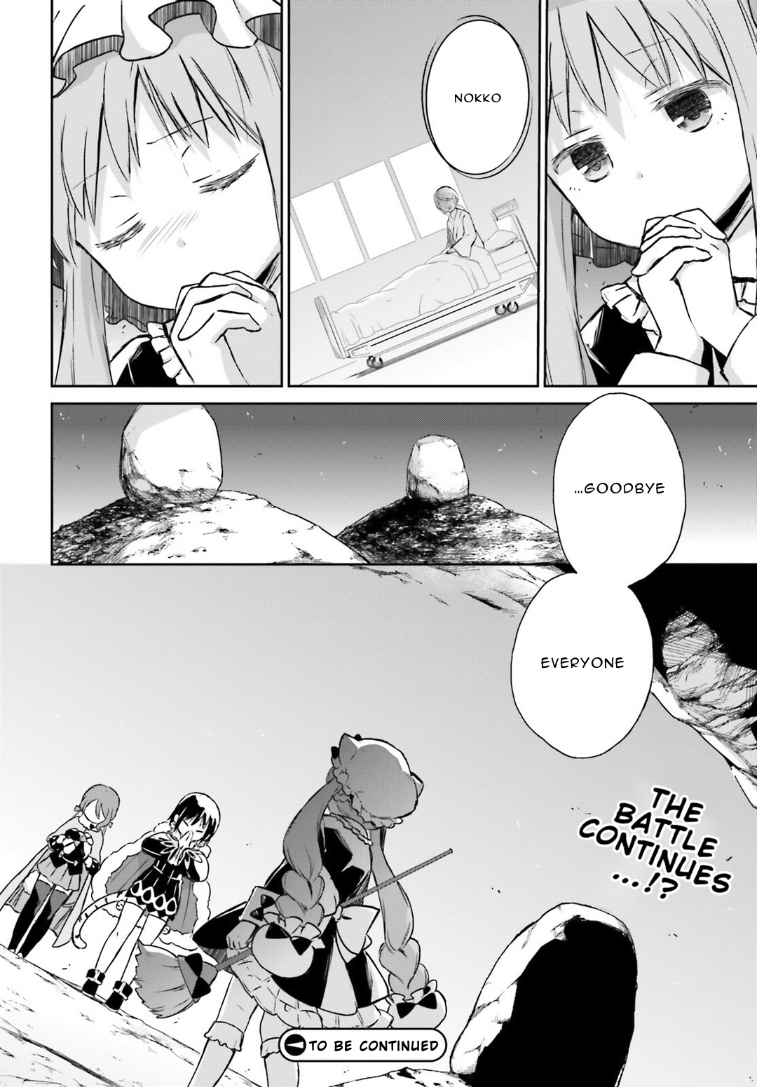 Page 18 of Chapter 10
