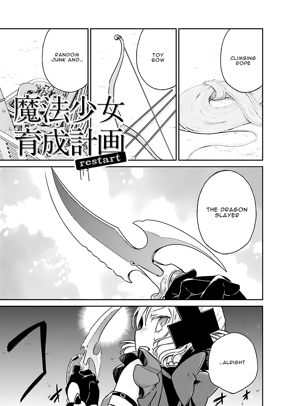 Page 1 of Chapter 11