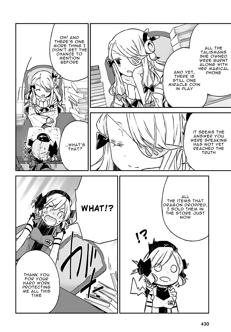 Page 6 of Chapter 11