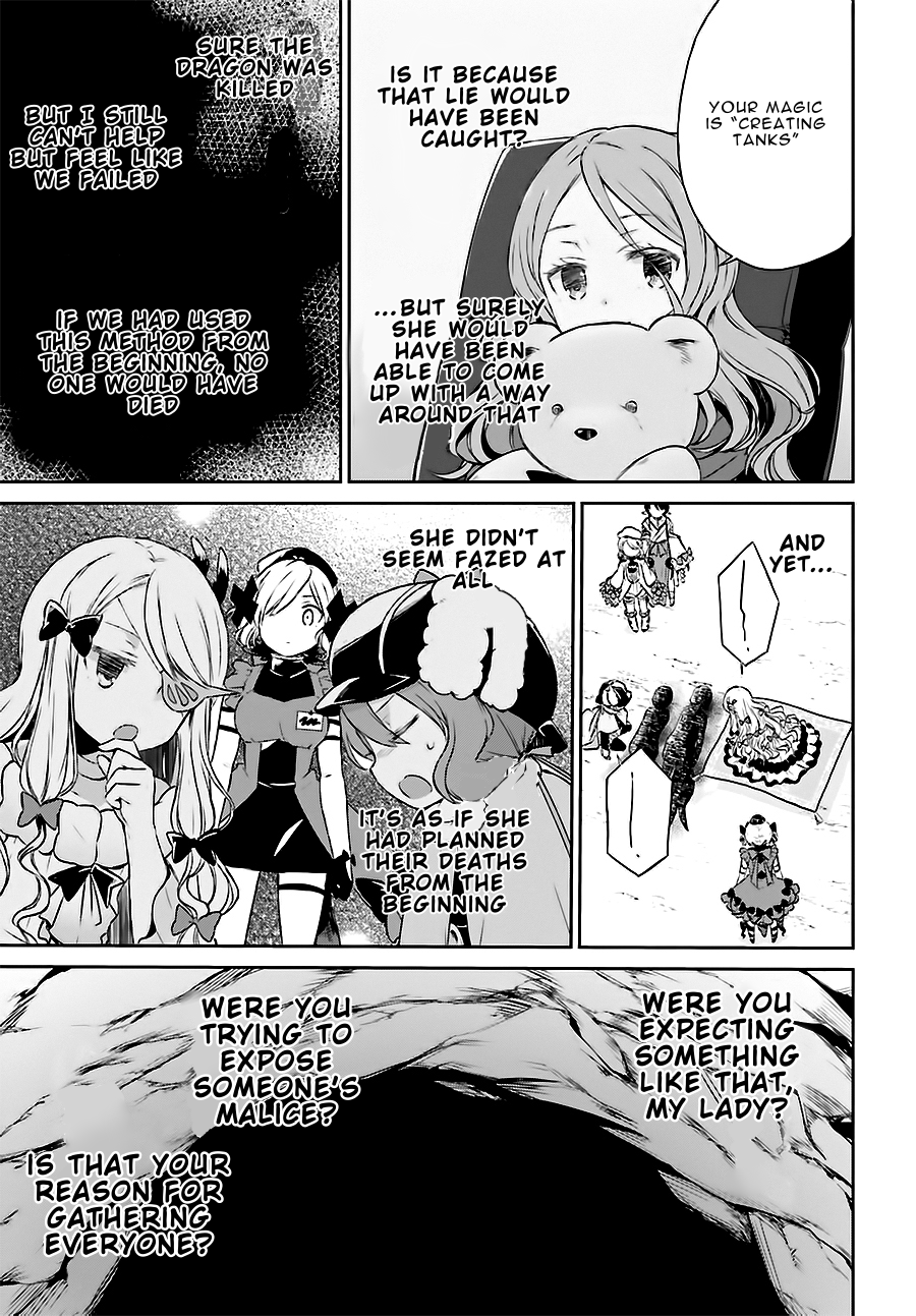 Page 11 of Chapter 11