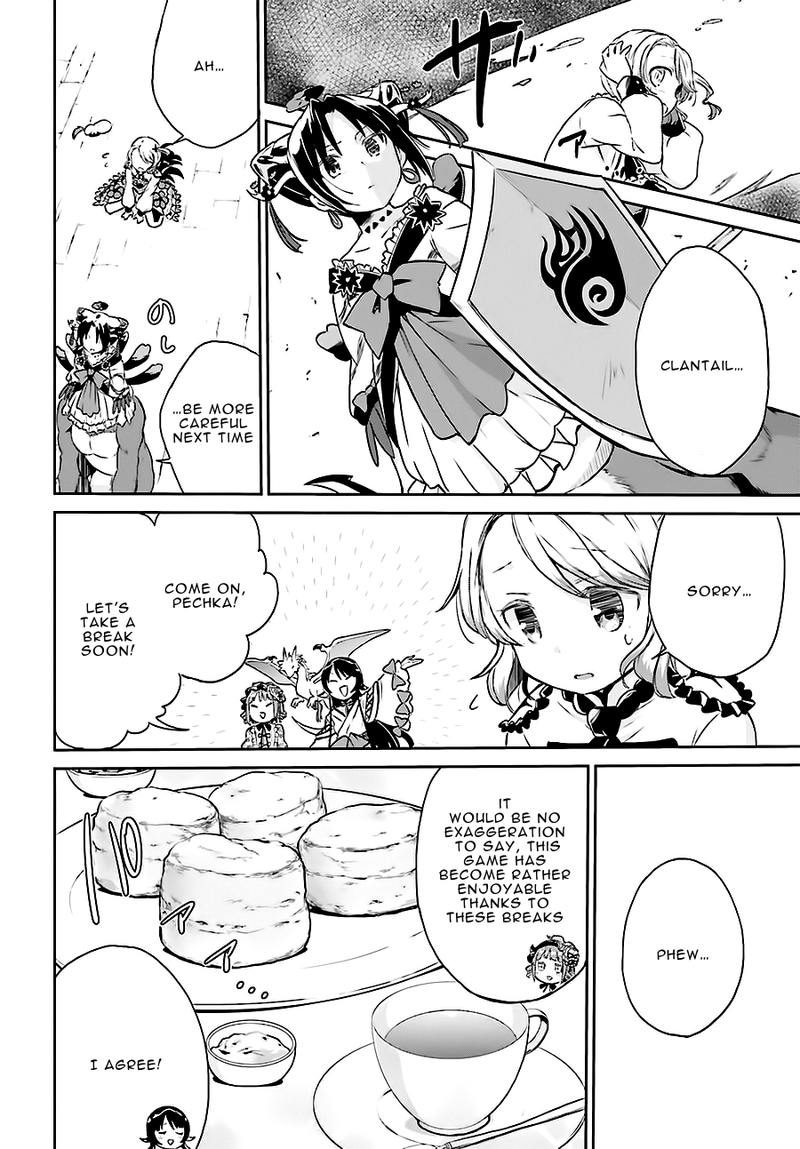 Page 14 of Chapter 11