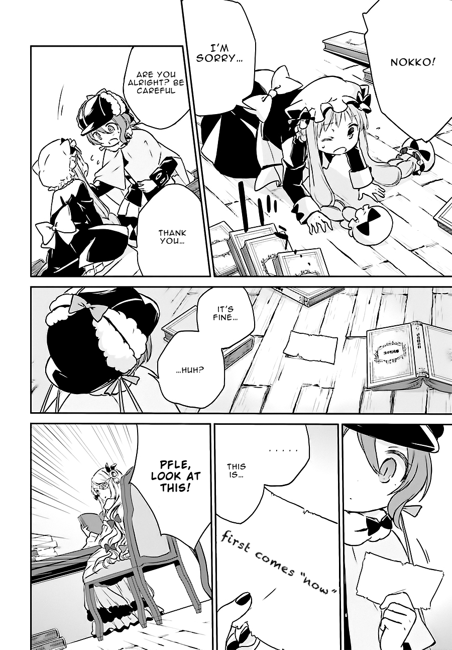 Page 20 of Chapter 11