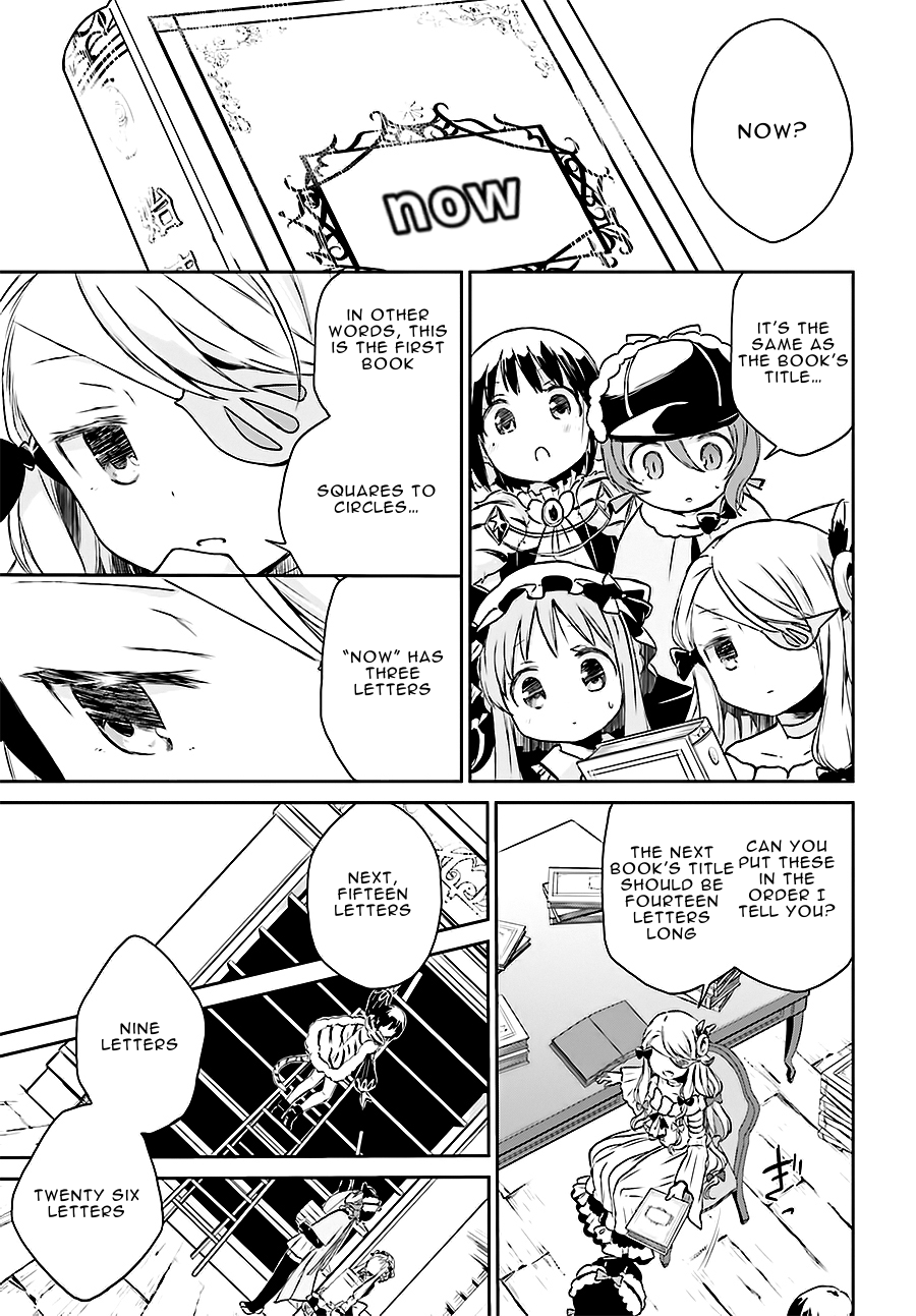 Page 21 of Chapter 11