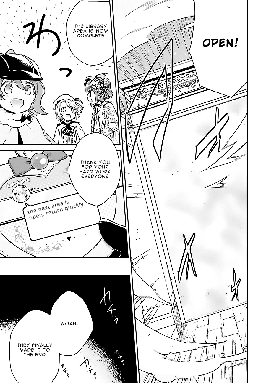 Page 23 of Chapter 11