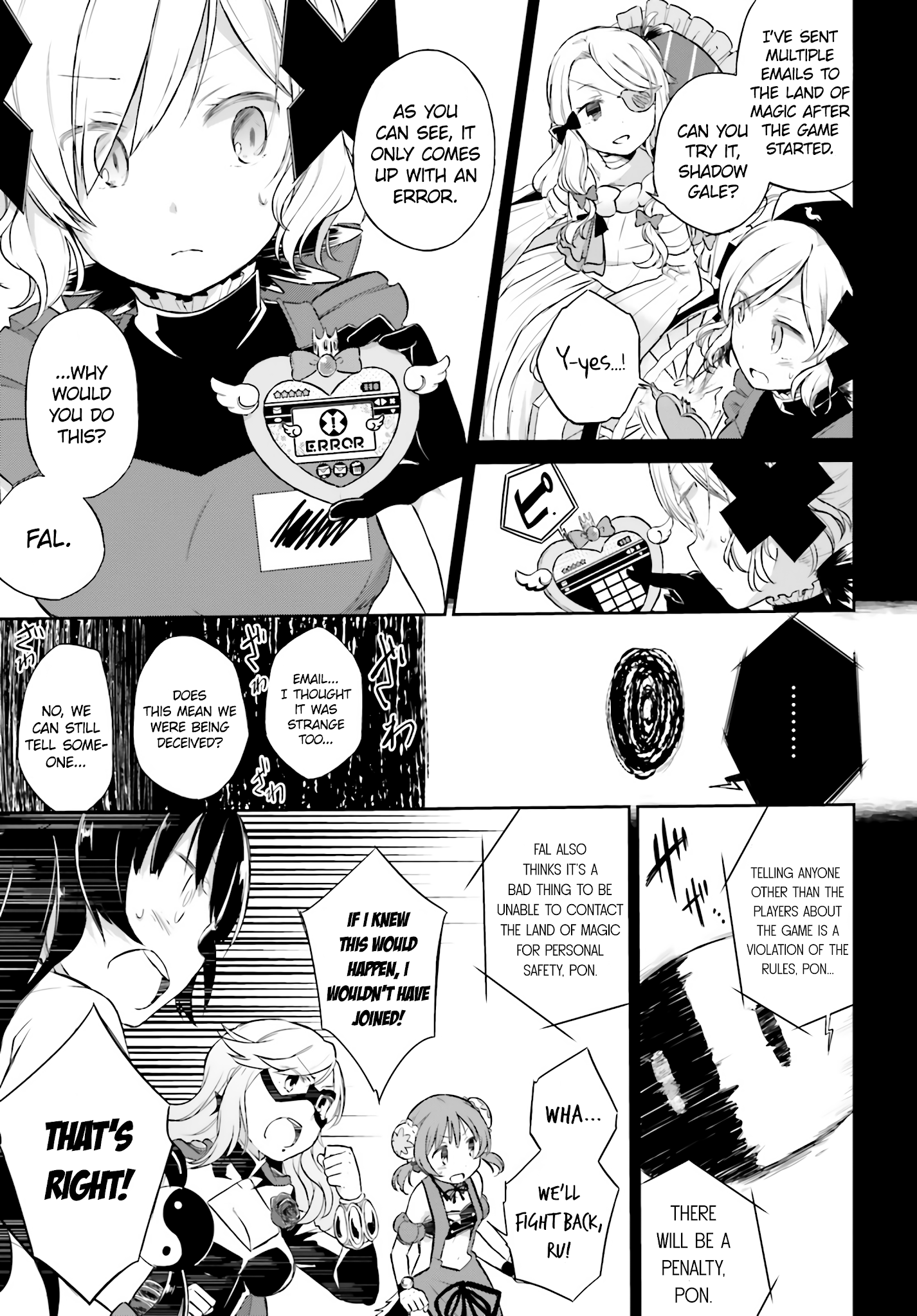 Page 5 of Chapter 2