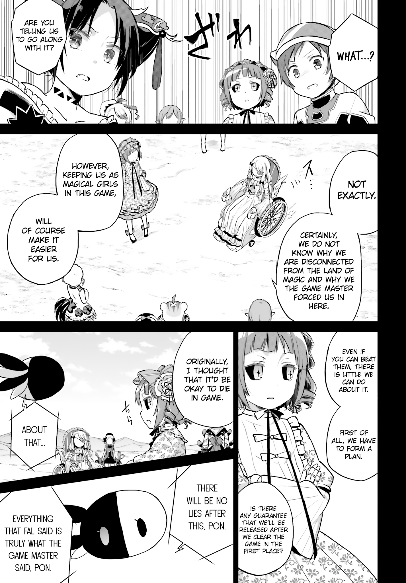 Page 7 of Chapter 2