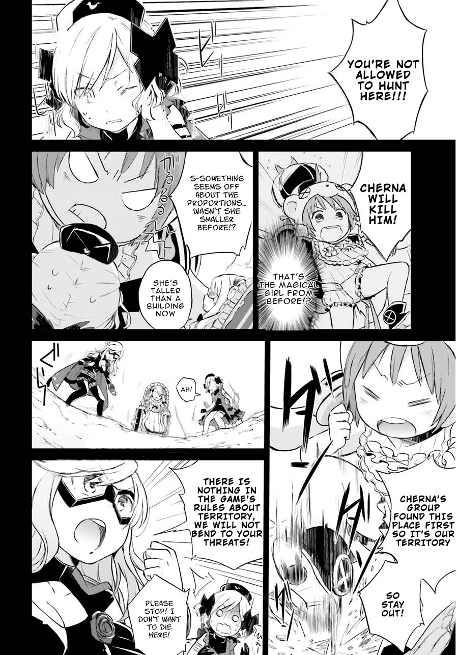 Page 2 of Chapter 3
