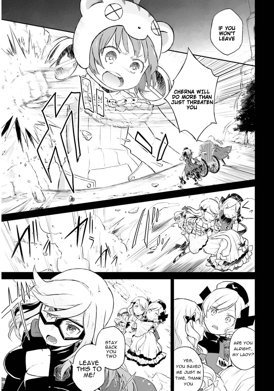 Page 3 of Chapter 3
