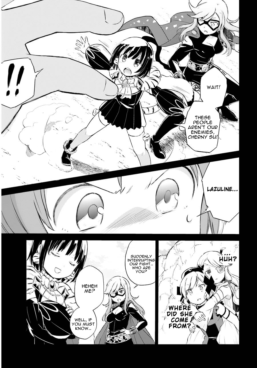 Page 8 of Chapter 3
