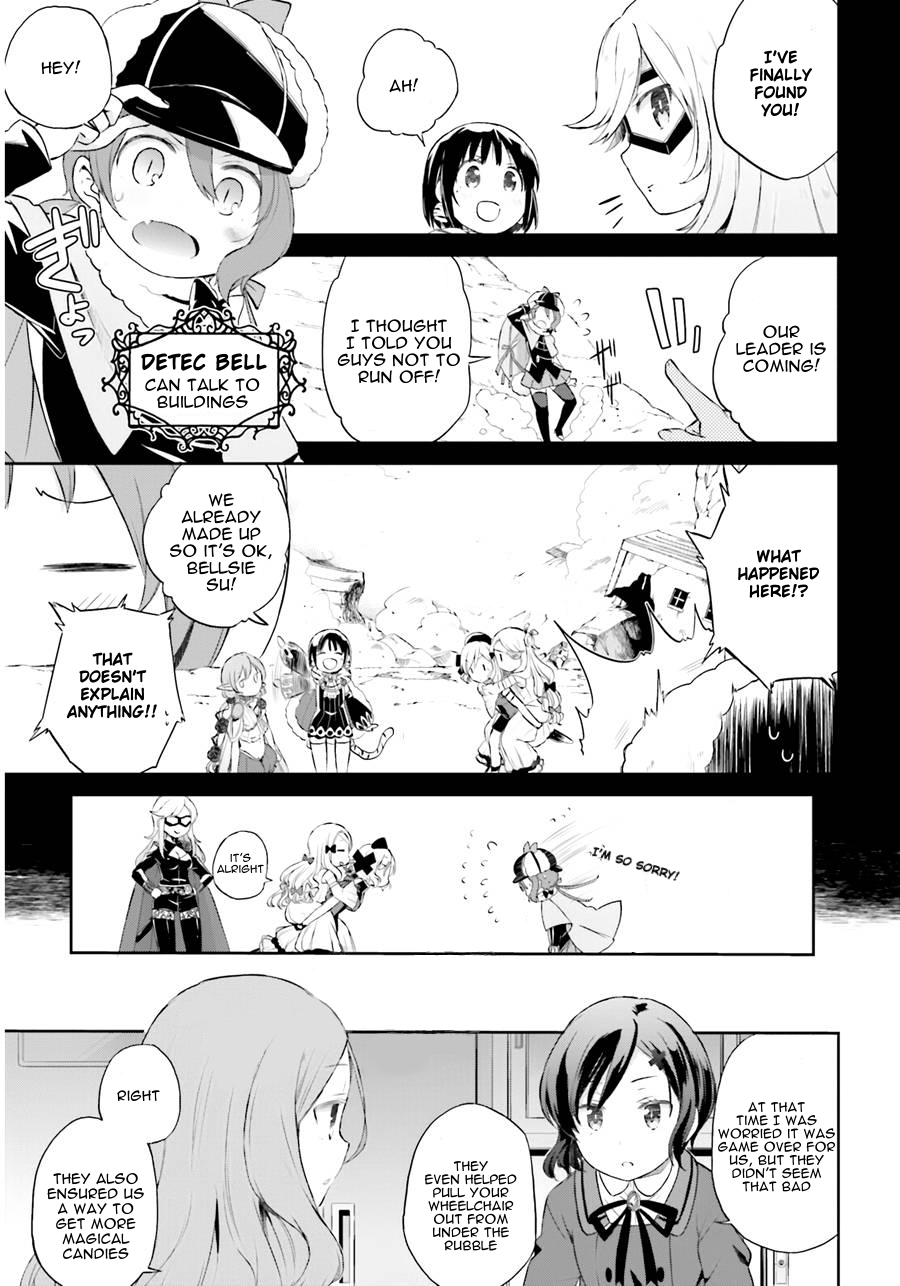 Page 12 of Chapter 3