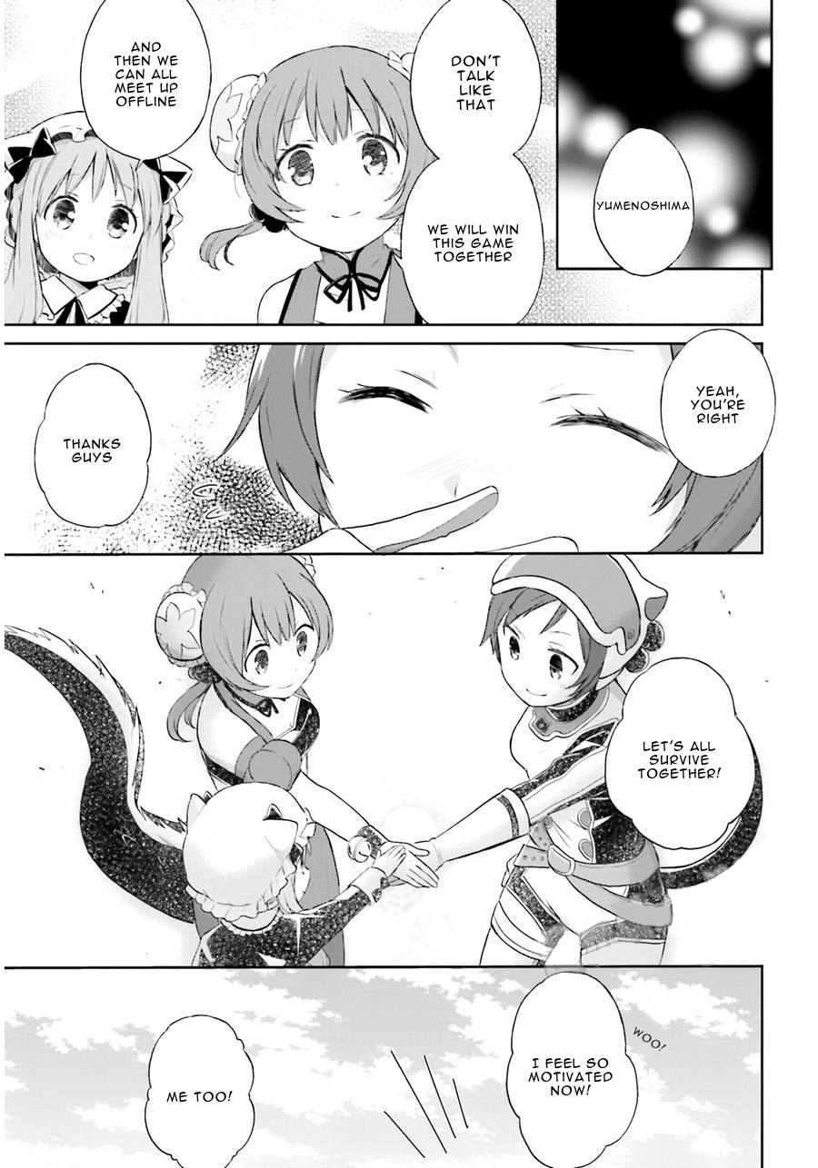 Page 20 of Chapter 3