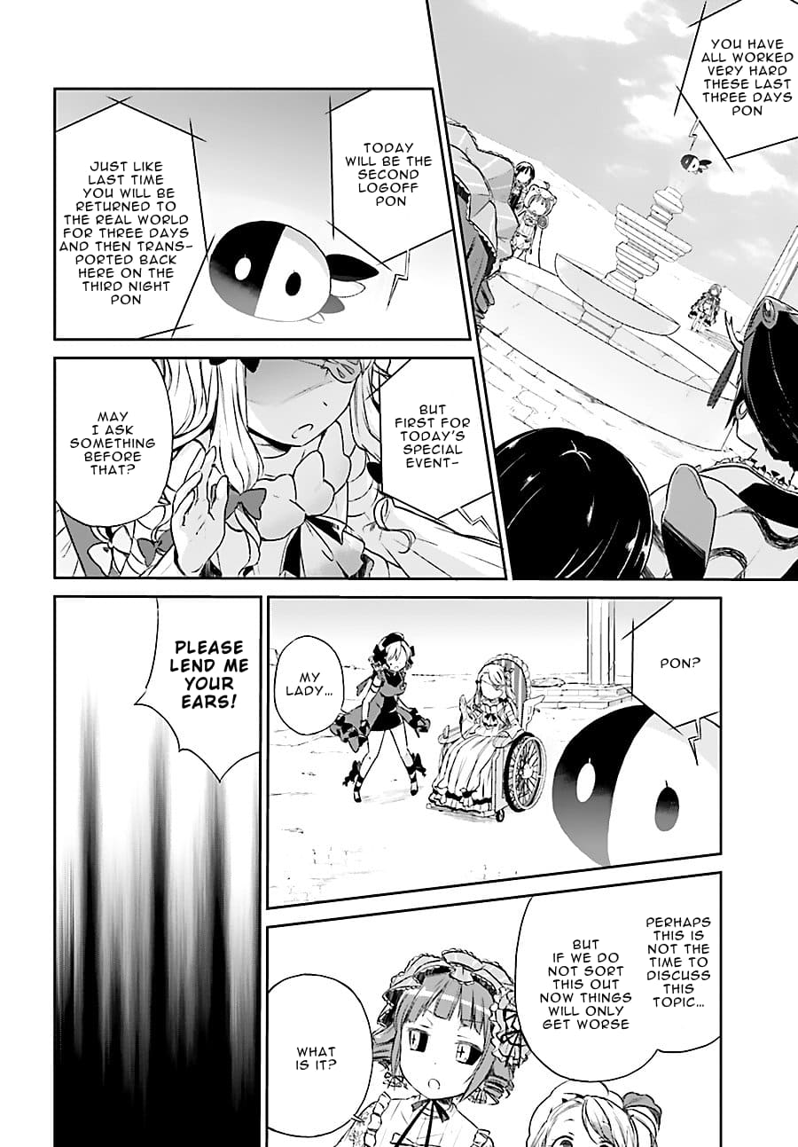Page 12 of Chapter 4