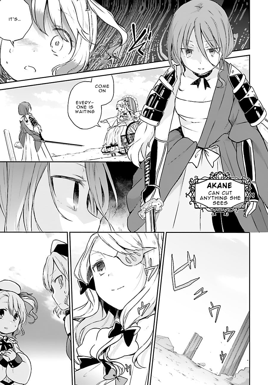 Page 17 of Chapter 4