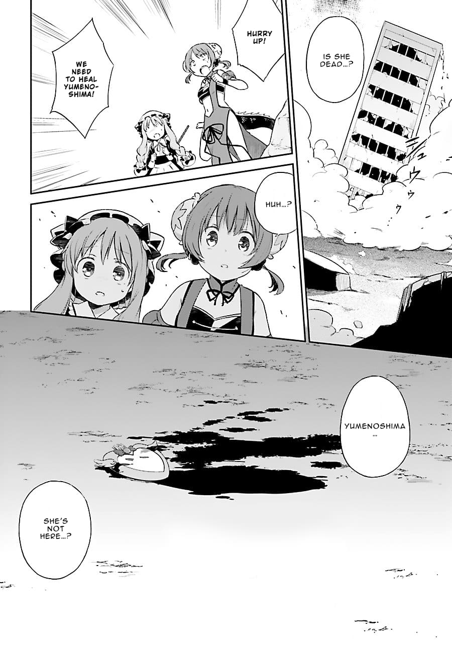 Page 26 of Chapter 4