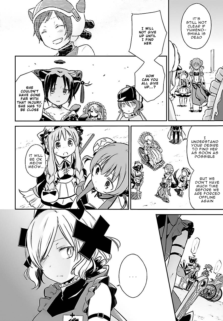 Page 2 of Chapter 5