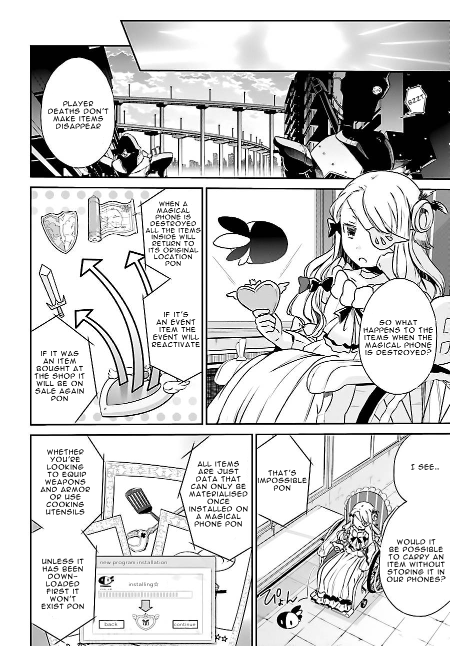 Page 4 of Chapter 5