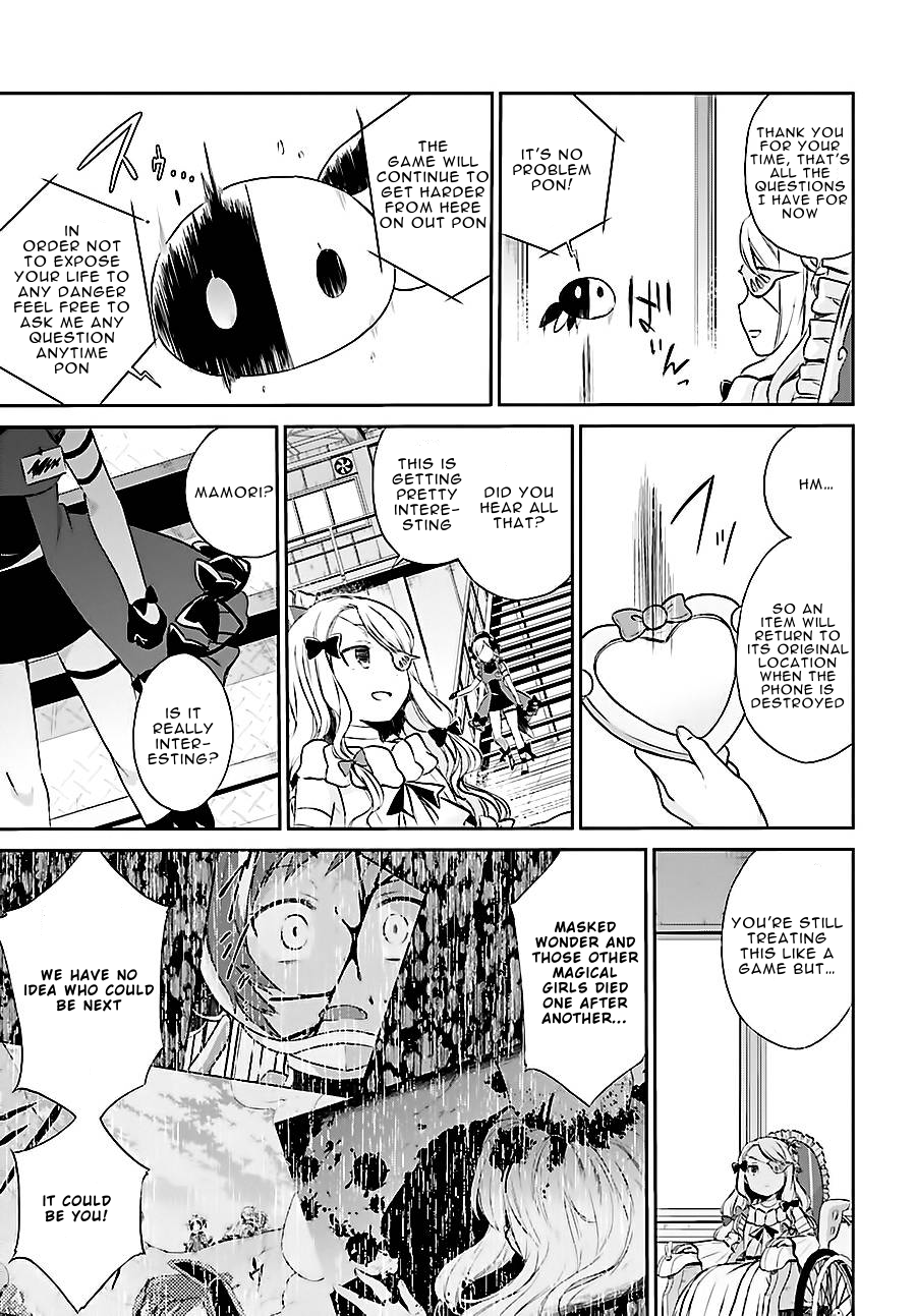 Page 5 of Chapter 5