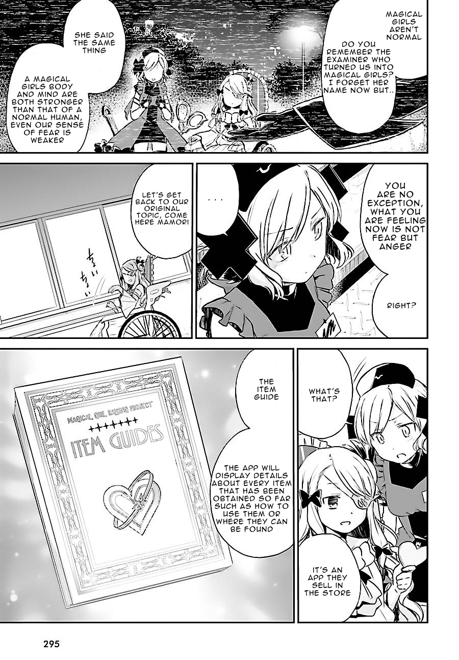 Page 7 of Chapter 5