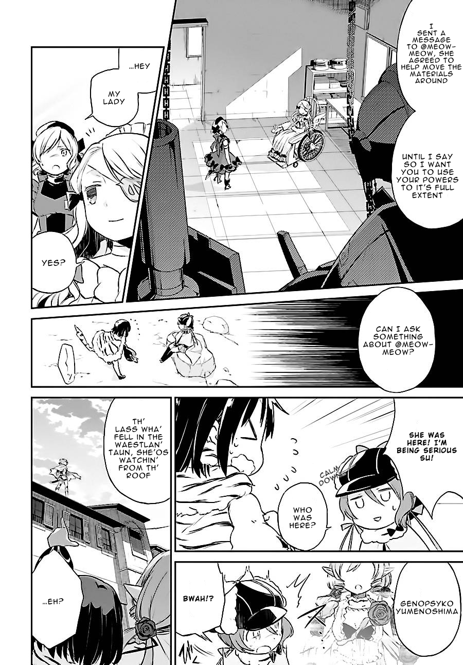 Page 12 of Chapter 5