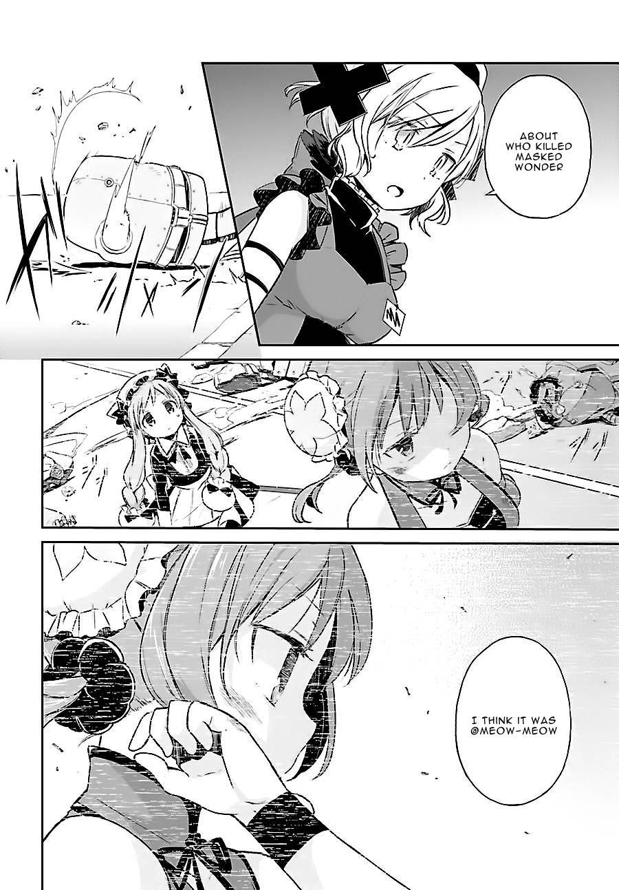 Page 16 of Chapter 5