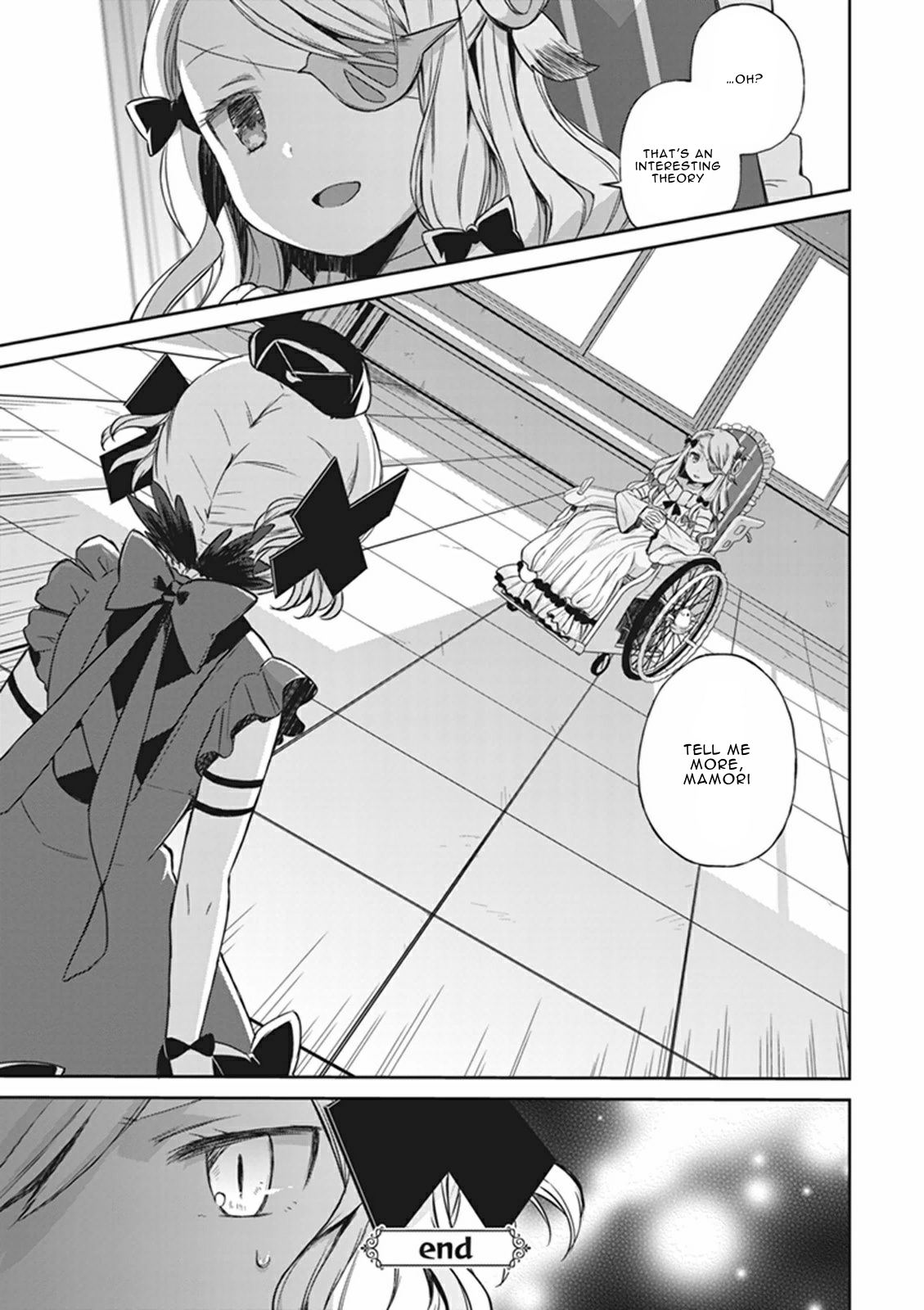 Page 17 of Chapter 5