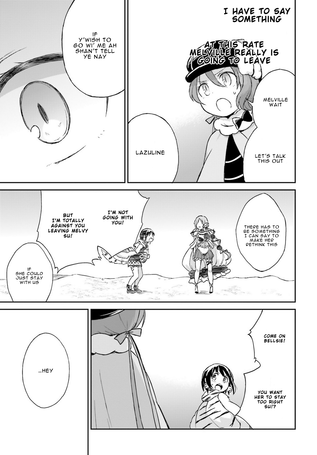 Page 5 of Chapter 7
