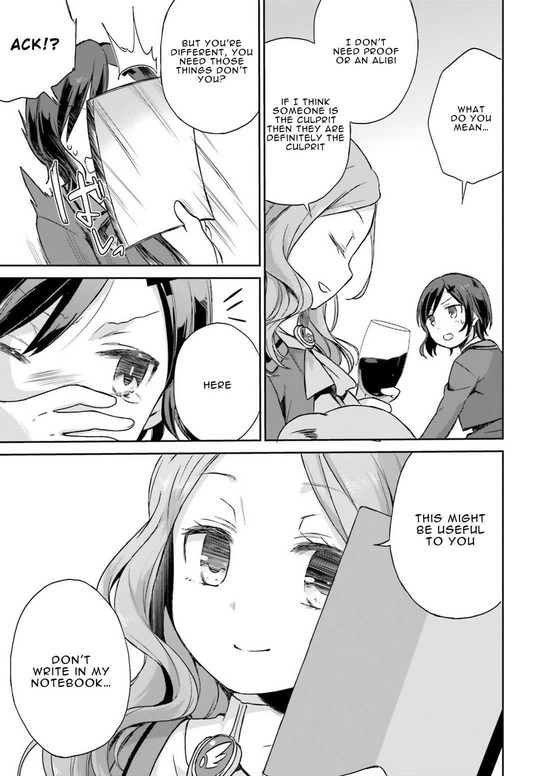 Page 15 of Chapter 7