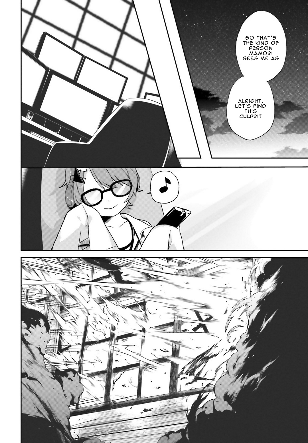 Page 22 of Chapter 7