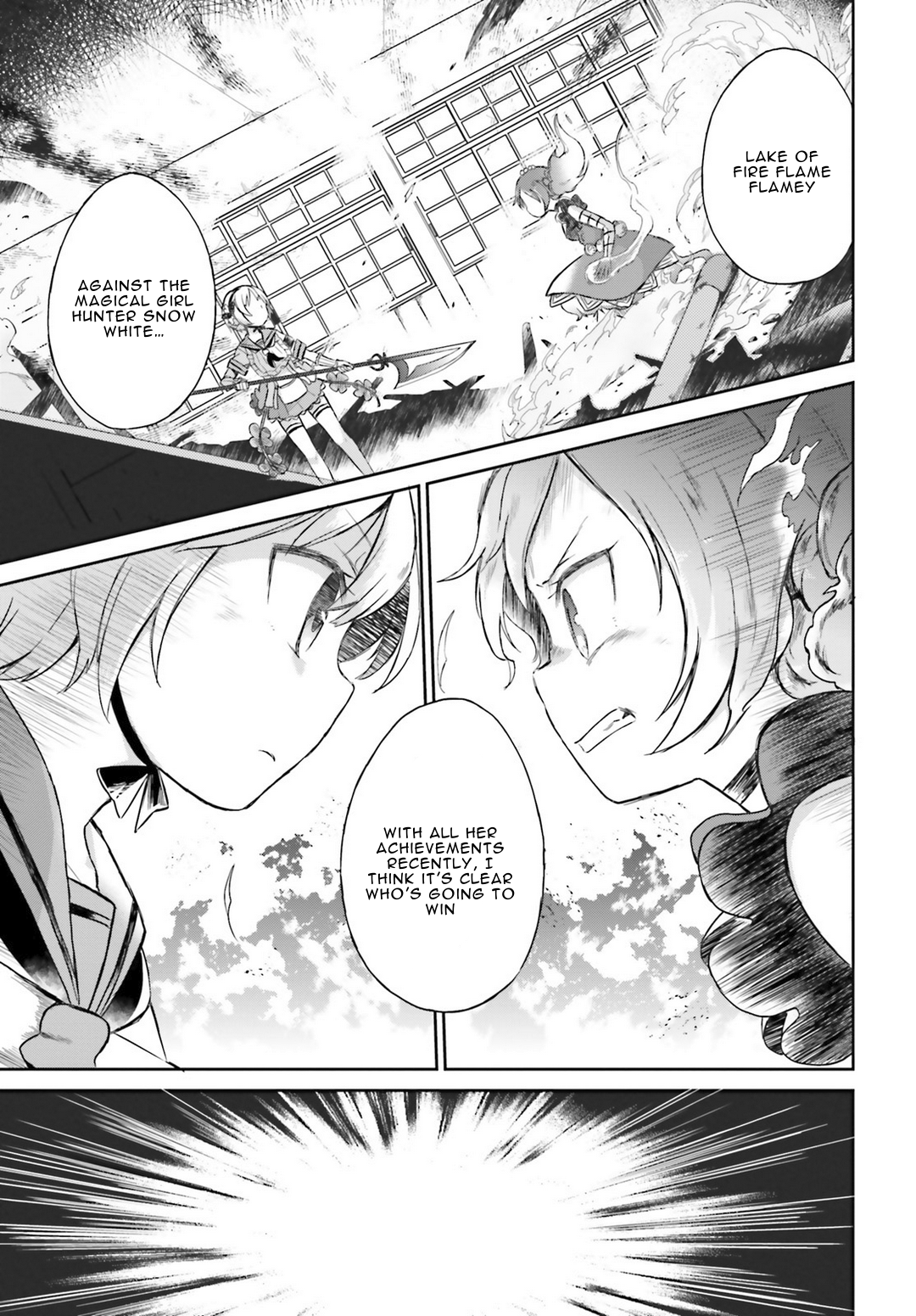 Page 23 of Chapter 7