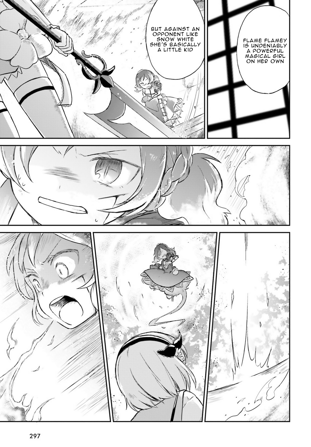 Page 25 of Chapter 7
