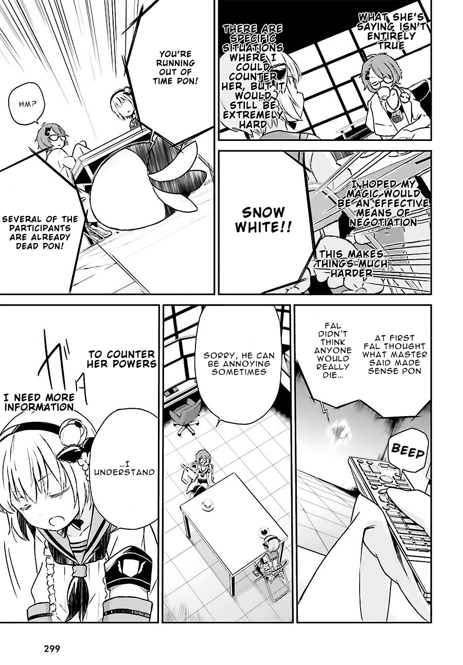 Page 5 of Chapter 8