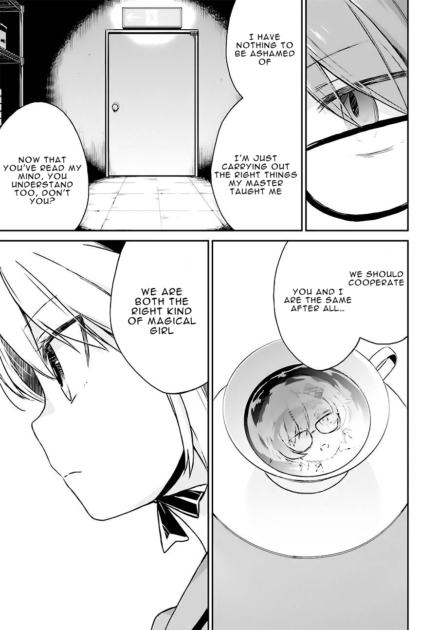 Page 7 of Chapter 8