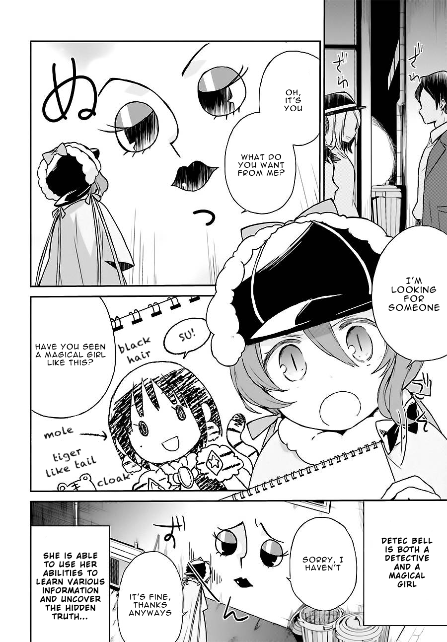 Page 8 of Chapter 8