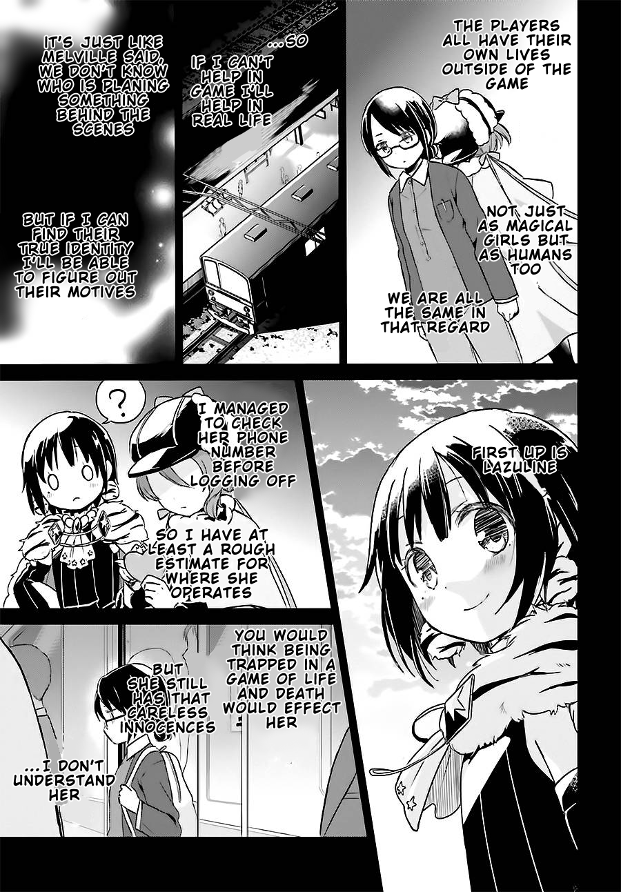 Page 11 of Chapter 8