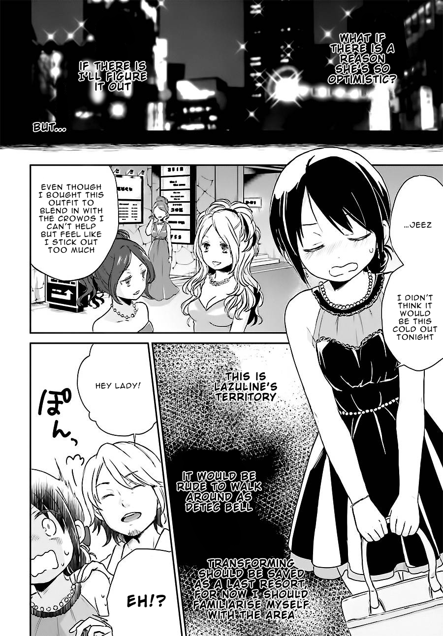 Page 12 of Chapter 8