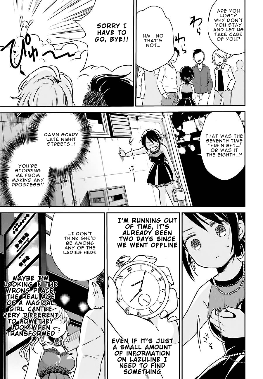 Page 13 of Chapter 8