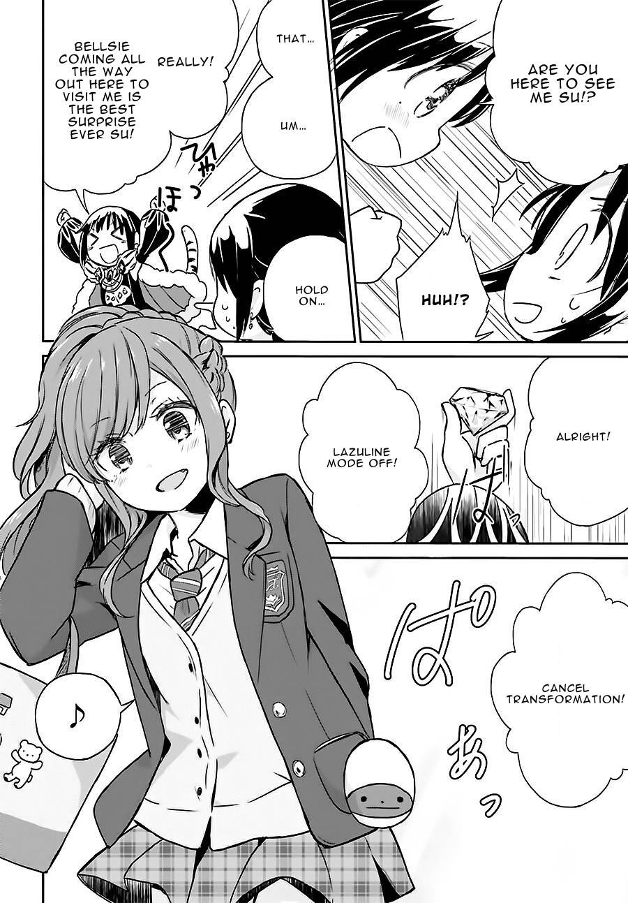 Page 16 of Chapter 8